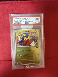（分類：）位於 。 由 Doro_tcg 提交（商品編號 1467111147，圖片 1）。簡介： 。