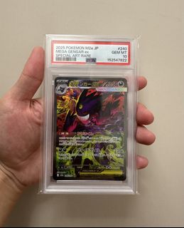 （分類：）位於 。 由 pikapoker 提交（商品編號 1466982956，圖片 1）。簡介： 。