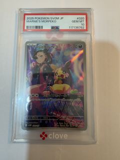 （分類：）位於 。 由 1314melody 提交（商品編號 1467034941，圖片 1）。簡介： 。