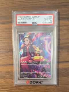 （分類：）位於 。 由 cosmicrabbit_1a1ea2 提交（商品編號 1467050098，圖片 1）。簡介： 。