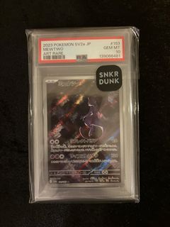 （分類：）位於 。 由 vm246ra62g 提交（商品編號 1467140065，圖片 1）。簡介： 。