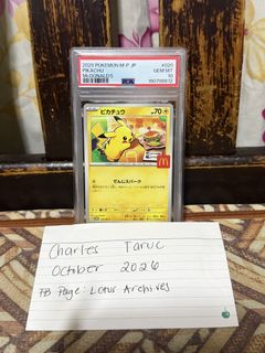 (Category: ) located in . Submitted by lotuszxc (Listing ID 1467090891, Image 1). Description: .