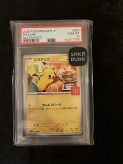 （分類：）位於 。 由 vm246ra62g 提交（商品編號 1467140468，圖片 1）。簡介： 。