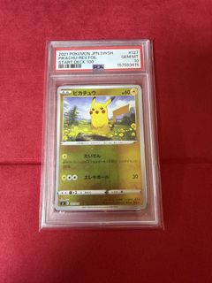 （分類：）位於 。 由 Doro_tcg 提交（商品編號 1467109907，圖片 1）。簡介： 。