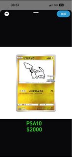 （分類：）位於 。 由 william.0327 提交（商品編號 1466975933，圖片 1）。簡介： 。