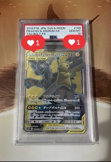 （分類：）位於 。 由 donson1221 提交（商品編號 1467107077，圖片 1）。簡介： 。