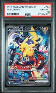 (Category: ) located in . Submitted by sachanx (Listing ID 1467164937, Image 1). Description: .