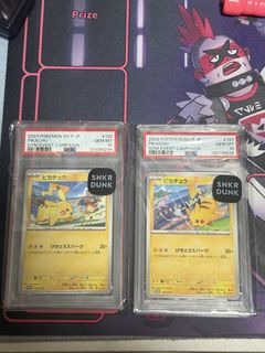 （分類：）位於 。 由 calmrabbit.1ddc7e 提交（商品編號 1467119737，圖片 1）。簡介： 。
