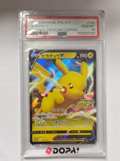 （分類：）位於 。 由 tomli_2006 提交（商品編號 1467028314，圖片 1）。簡介： 。