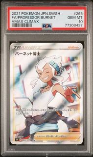 (Category: ) located in . Submitted by sachanx (Listing ID 1467164986, Image 1). Description: .