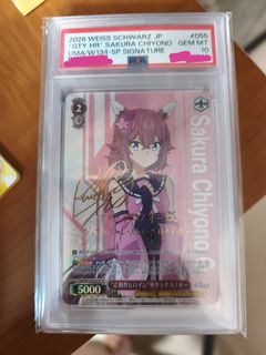 (Category: ) located in . Submitted by resonace (Listing ID 1467037580, Image 1). Description: .