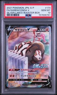 (Category: ) located in . Submitted by sachanx (Listing ID 1467164964, Image 1). Description: .