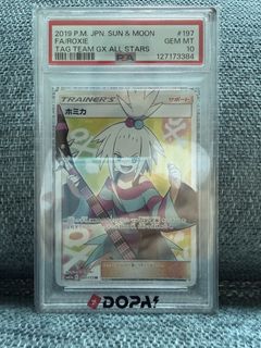 （分類：）位於 。 由 whatever_airbag 提交（商品編號 1467112054，圖片 1）。簡介： 。