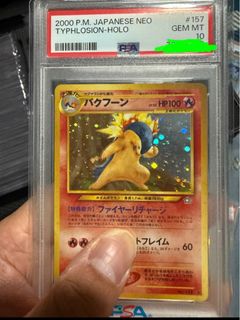(Category: ) located in . Submitted by pokestoppp (Listing ID 1467032641, Image 1). Description: .
