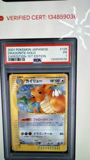 （分類：）位於 。 由 rauiphone579962 提交（商品編號 1467126861，圖片 1）。簡介： 。