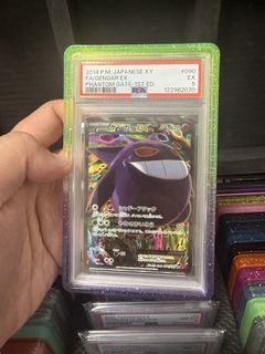 (Category: ) located in . Submitted by gamesgadgetscollectables (Listing ID 1467045533, Image 1). Description: .