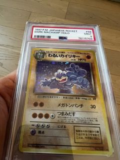 （分類：）位於 。 由 dogetothemoon 提交（商品編號 1466470906，圖片 1）。簡介： 。