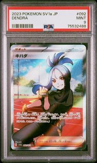 (Category: ) located in . Submitted by sachanx (Listing ID 1467165040, Image 1). Description: .