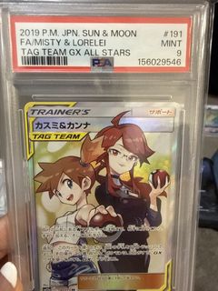 （分類：）位於 。 由 rauiphone579962 提交（商品編號 1467095434，圖片 1）。簡介： 。