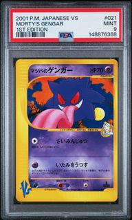 (Category: ) located in . Submitted by ckchen94 (Listing ID 1467129994, Image 1). Description: .