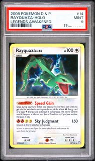 (Category: ) located in . Submitted by tyty_vault (Listing ID 1467038670, Image 1). Description: .