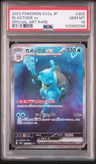 (Category: ) located in . Submitted by sachanx (Listing ID 1467164657, Image 1). Description: .