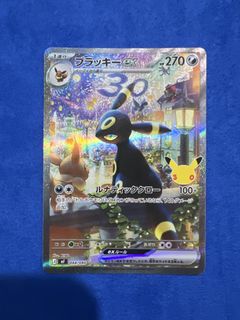 （分類：）位於 。 由 lester08 提交（商品編號 1467138747，圖片 1）。簡介： 。