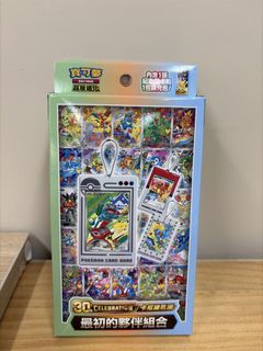 （分類：）位於 。 由 ymcboardgame 提交（商品編號 1467021795，圖片 1）。簡介： 。