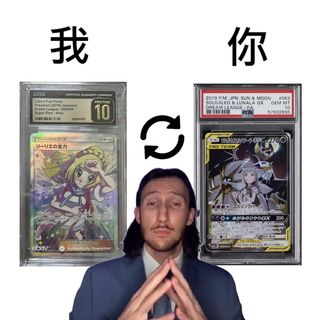 （分類：）位於 。 由 wonderbat 提交（商品編號 1467163044，圖片 1）。簡介： 。