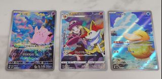 （分類：）位於 。 由 endangerfish 提交（商品編號 1467031157，圖片 1）。簡介： 。