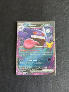 （分類：）位於 。 由 y.s.story 提交（商品編號 1466991806，圖片 1）。簡介： 。