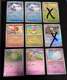 （分類：）位於 。 由 dennisleehk 提交（商品編號 1464901915，圖片 1）。簡介： 。
