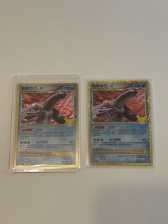 （分類：）位於 。 由 umbreon18 提交（商品編號 1467069861，圖片 1）。簡介： 。