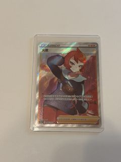 （分類：）位於 。 由 umbreon18 提交（商品編號 1467059518，圖片 1）。簡介： 。
