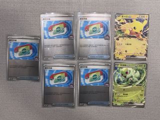（分類：）位於 。 由 soleil0 提交（商品編號 1467034515，圖片 1）。簡介： 。