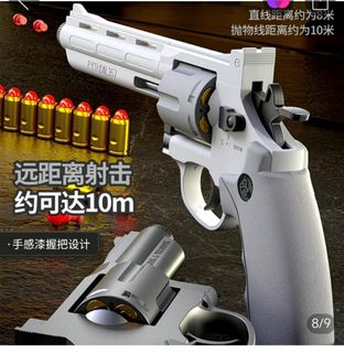 （分類：）位於 。 由 hkstore668 提交（商品編號 1467034995，圖片 1）。簡介： 。