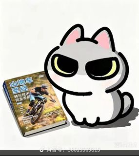 （分類：）位於 。 由 j00027 提交（商品編號 1467033494，圖片 1）。簡介： 。