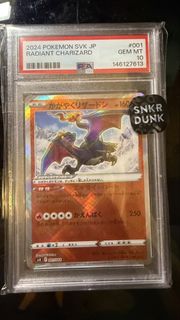 （分類：）位於 。 由 supperleo 提交（商品編號 1466980612，圖片 1）。簡介： 。
