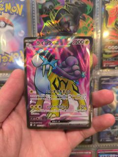 （分類：）位於 。 由 jirachi_8828 提交（商品編號 1467110231，圖片 1）。簡介： 。