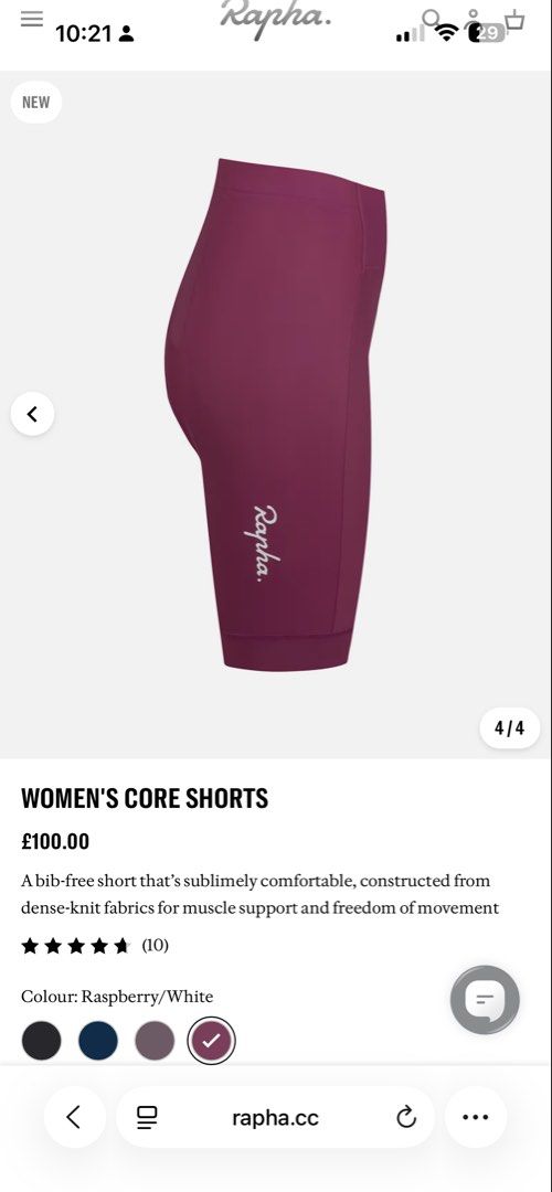 Rapha Women's Core Shorts Raspberry White (Category: Shorts) located in Taytay. Submitted by dezaaaa (Listing ID 1466983869, Image 1). Description: - Brand: Rapha Women's Core Shorts - Color: Raspberry and white - Style: Bib-free cycling shorts with a comfortable fit - Features: Dense-knit fabric for muscle support and freedom of movement - Retail Price: £100.00 - Sizing: Refer to the size chart in the photos for exact waist and hip measurements.