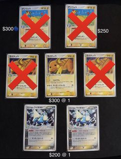 （分類：）位於 。 由 andrewkilo39382 提交（商品編號 1458249845，圖片 1）。簡介： 。