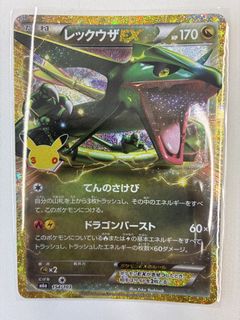 （分類：）位於 。 由 bsb484 提交（商品編號 1467147071，圖片 1）。簡介： 。