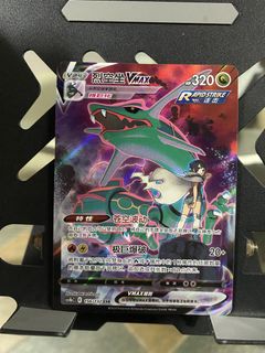 (Category: ) located in . Submitted by pewpewuuu (Listing ID 1467144392, Image 1). Description: .