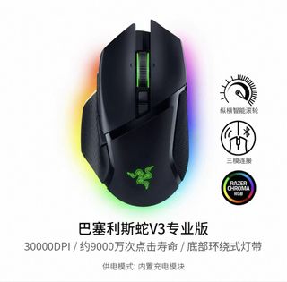 （分類：）位於 。 由 powerpan 提交（商品編號 1467128873，圖片 1）。簡介： 。