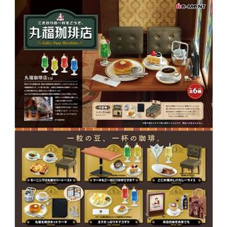 （分類：）位於 。 由 mone_ck 提交（商品編號 1467121565，圖片 1）。簡介： 。
