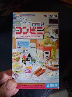（分類：）位於 。 由 nobodycareyou 提交（商品編號 1467055954，圖片 1）。簡介： 。