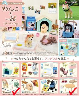 （分類：）位於 。 由 redbeanstore 提交（商品編號 1467123876，圖片 1）。簡介： 。