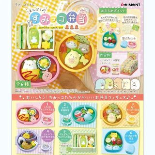 （分類：）位於 。 由 infinitoy_egg 提交（商品編號 1467106098，圖片 1）。簡介： 。