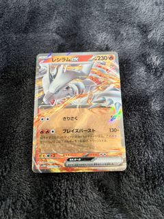 (Category: ) located in . Submitted by peachnikk (Listing ID 1467029532, Image 1). Description: .