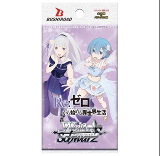 (Category: ) located in . Submitted by ms.woody_figurestore (Listing ID 1466993823, Image 1). Description: .
